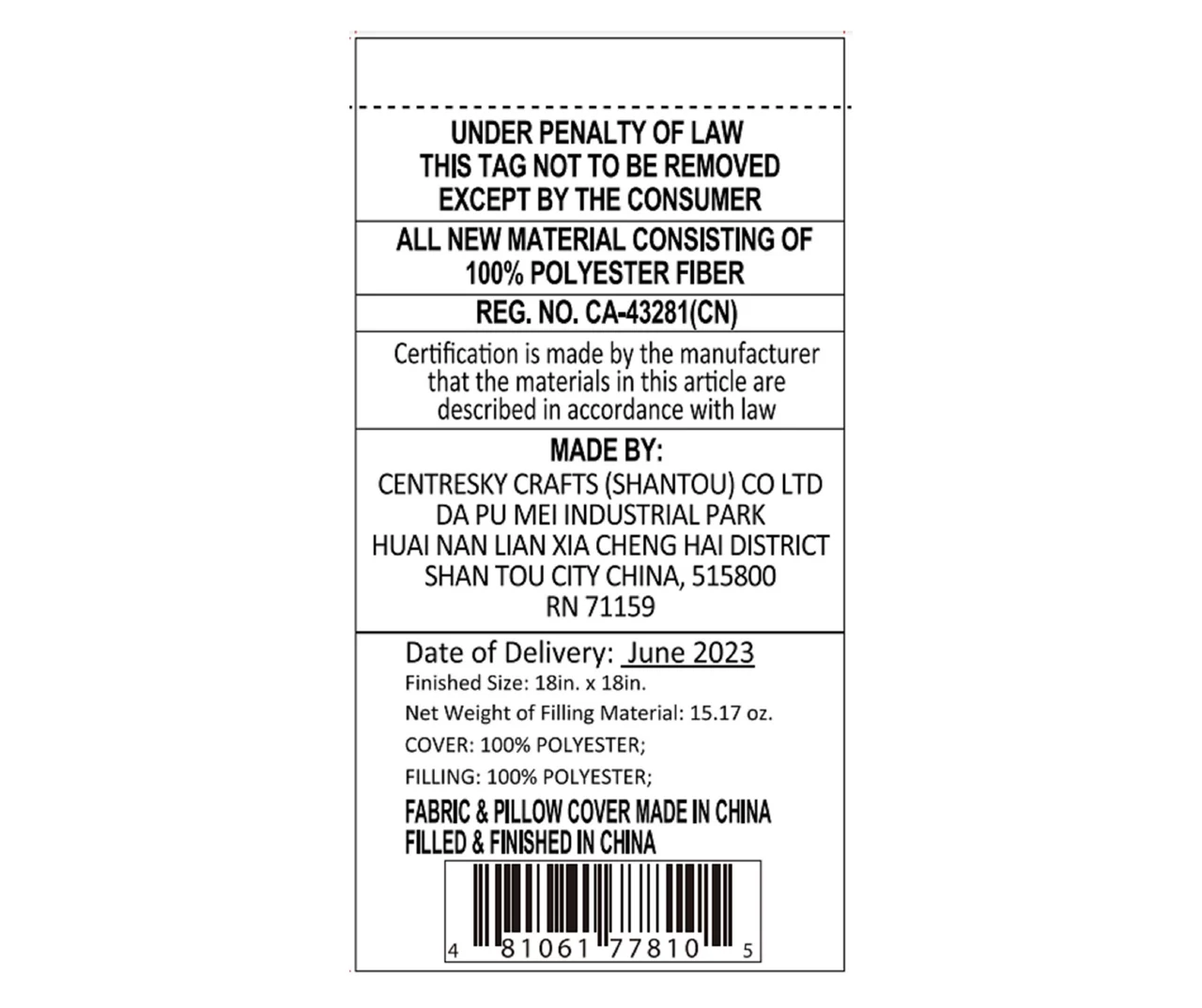 Brown Faux Fur Round Throw Pillow 5 Brown Faux Fur Round Throw Pillow - Image 3